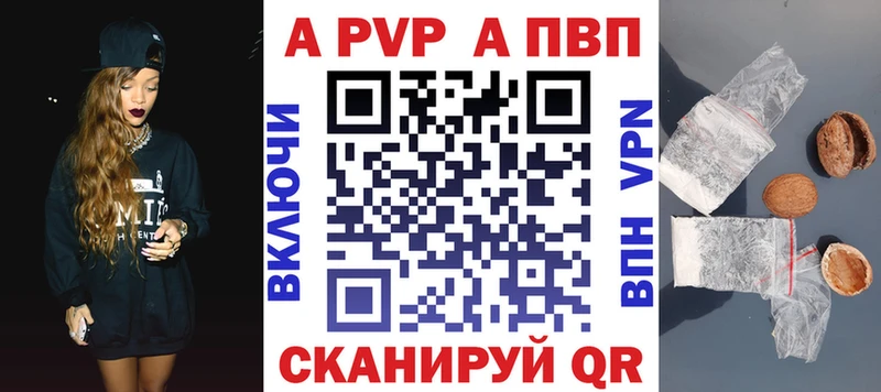 Где купить Джанкой Амфетамин Меф ГАШ КОКАИН