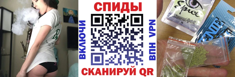 Бутират Butirat  Джанкой 