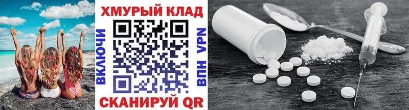 хочу Джанкой ГЕРОИН афганец