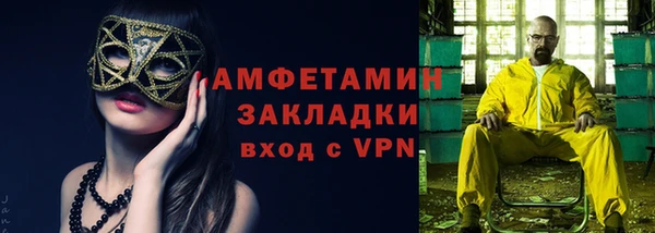 крисы Гусь-Хрустальный