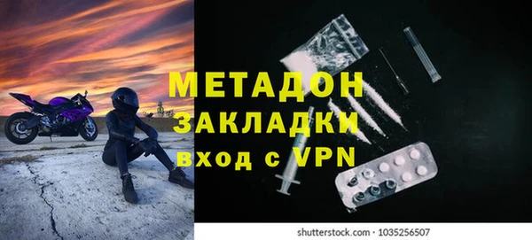 круглые Гусев