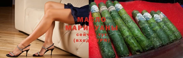 крисы Гусь-Хрустальный