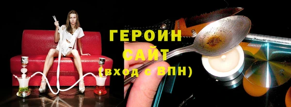 круглые Гусев