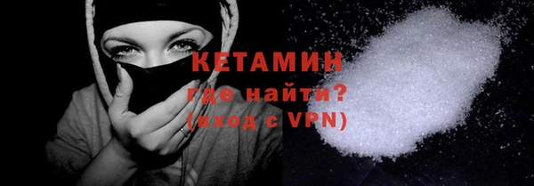 винт Алапаевск