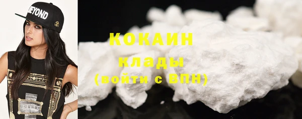 синтетический гашиш Алагир