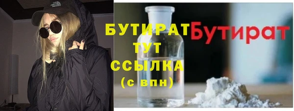 круглые Гусев