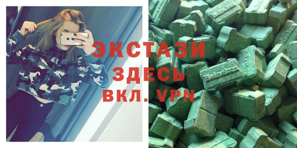 стаф Аксай