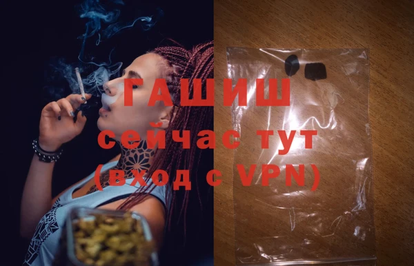винт Алапаевск