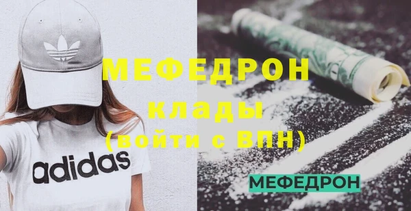 синтетический гашиш Алагир