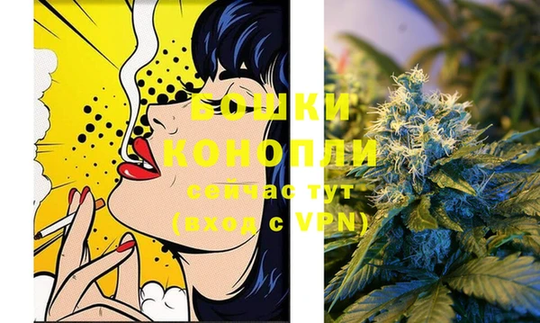 стаф Аксай