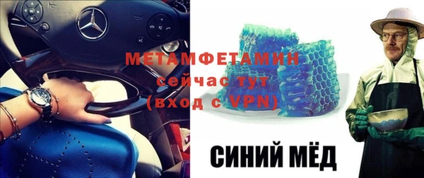 стаф Аксай