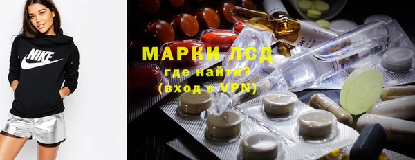 круглые Вяземский