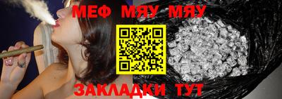 кокс Апшеронск