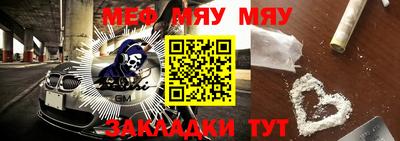 кокс Апшеронск