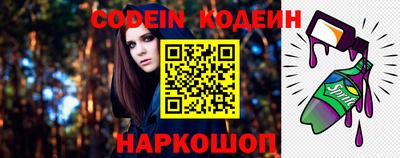 марихуана Беслан