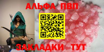 не бодяженный Берёзовский