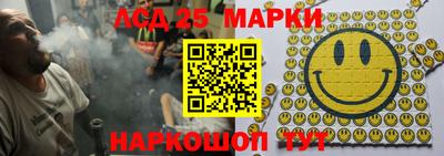 кокс Апшеронск