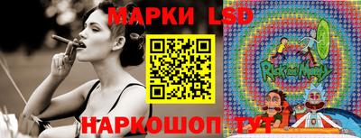 a pvp Апрелевка