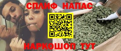 таблы Бийск