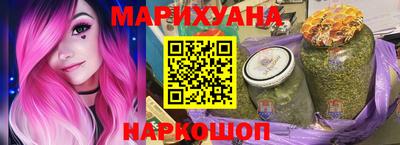 кокс Апшеронск