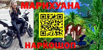 кокс Апшеронск