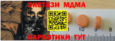 не бодяженный Берёзовский