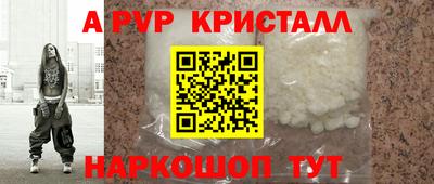 не бодяженный Берёзовский
