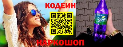 a pvp Апрелевка