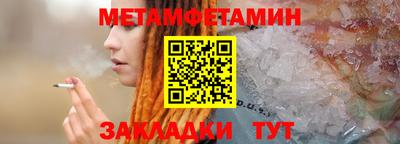 a pvp Апрелевка