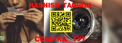 a pvp Апрелевка