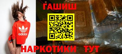 a pvp Апрелевка