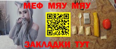 кокс Апшеронск