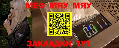 кокс Апшеронск